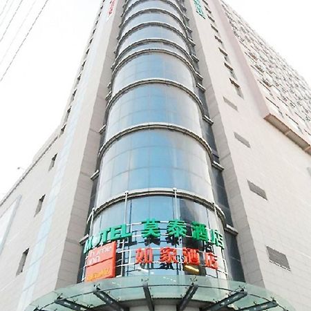 Home Inn Laixi ภายนอก รูปภาพ
