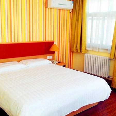 Home Inn Laixi ภายนอก รูปภาพ