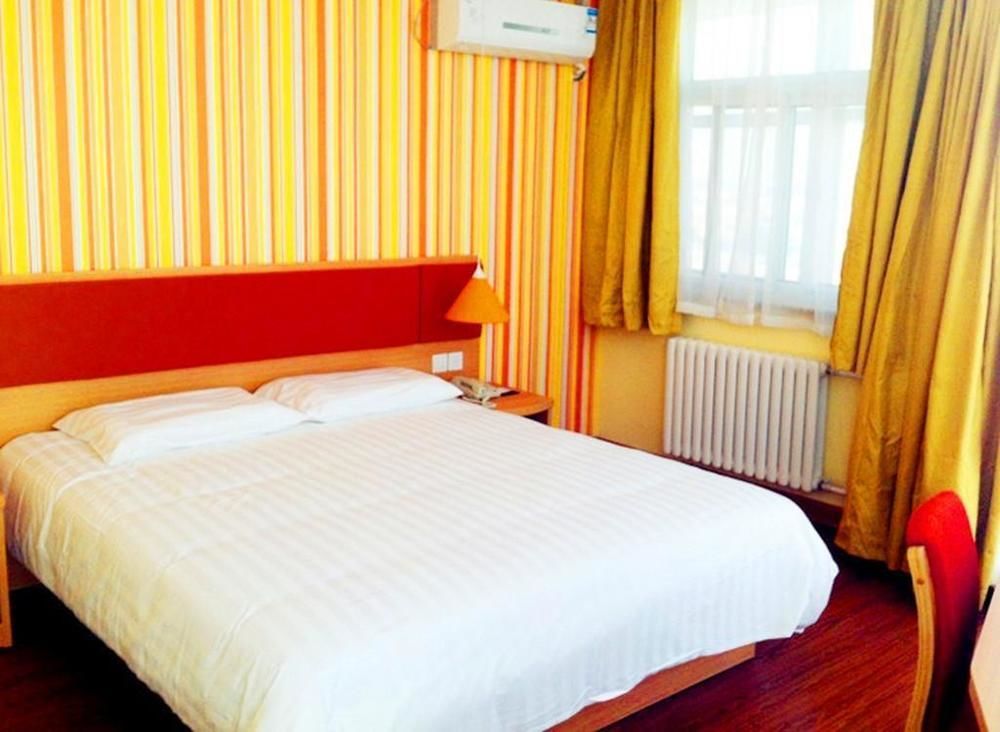 Home Inn Laixi ภายนอก รูปภาพ