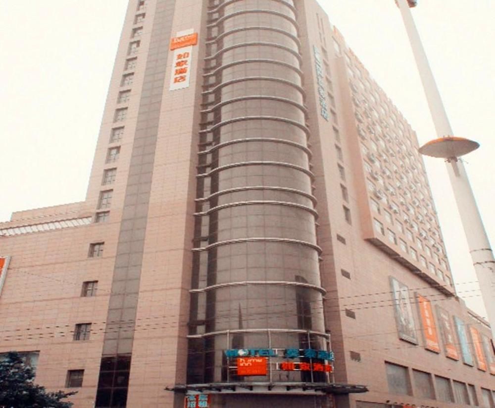 Home Inn Laixi ภายนอก รูปภาพ